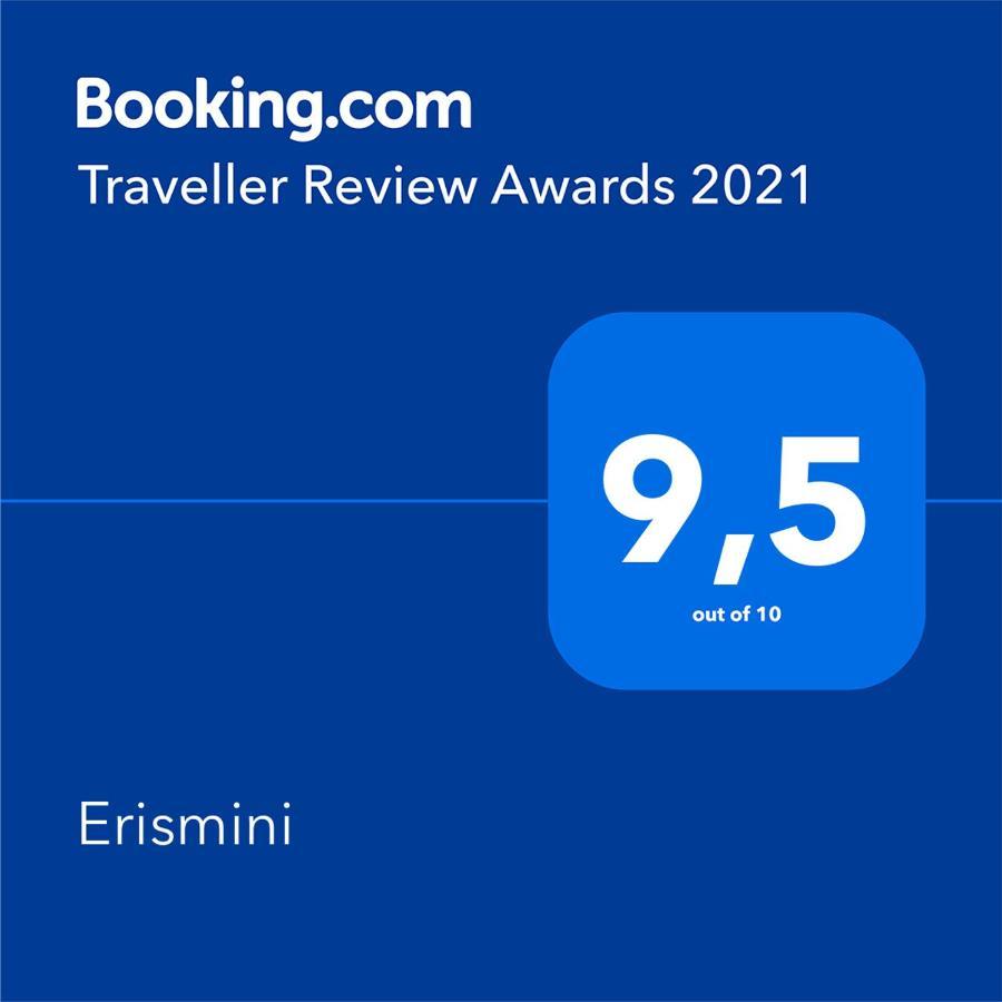 شقة Erismini Frínion المظهر الخارجي الصورة